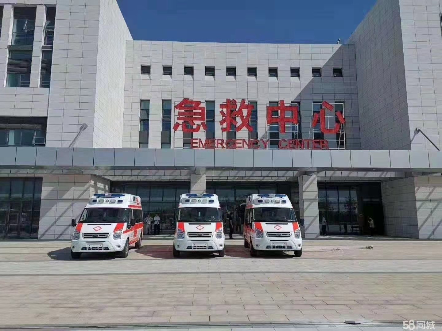 信阳妇婴监护型护送